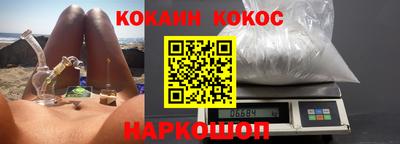 первитин Краснодар