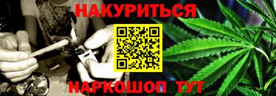 первитин Краснодар