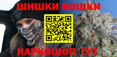 первитин Краснодар