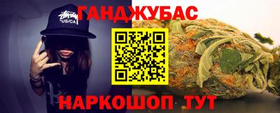 первитин Краснокаменск