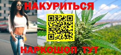 первитин Краснокаменск