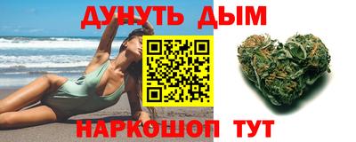 кокаин перу Краснознаменск