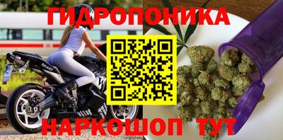 первитин Краснокаменск