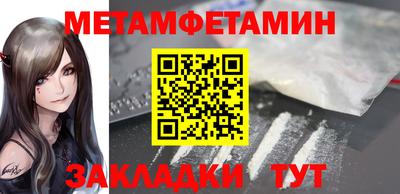 кокаин перу Краснознаменск