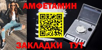 кокаин перу Краснознаменск