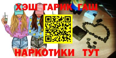 кокаин перу Краснознаменск