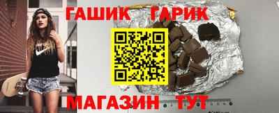кокаин перу Краснознаменск