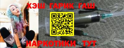 первитин Краснодар