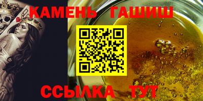 кокаин перу Краснознаменск