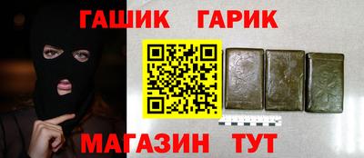 кокаин перу Краснознаменск