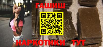 первитин Краснодар