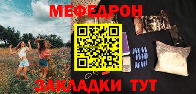 кокаин перу Краснознаменск